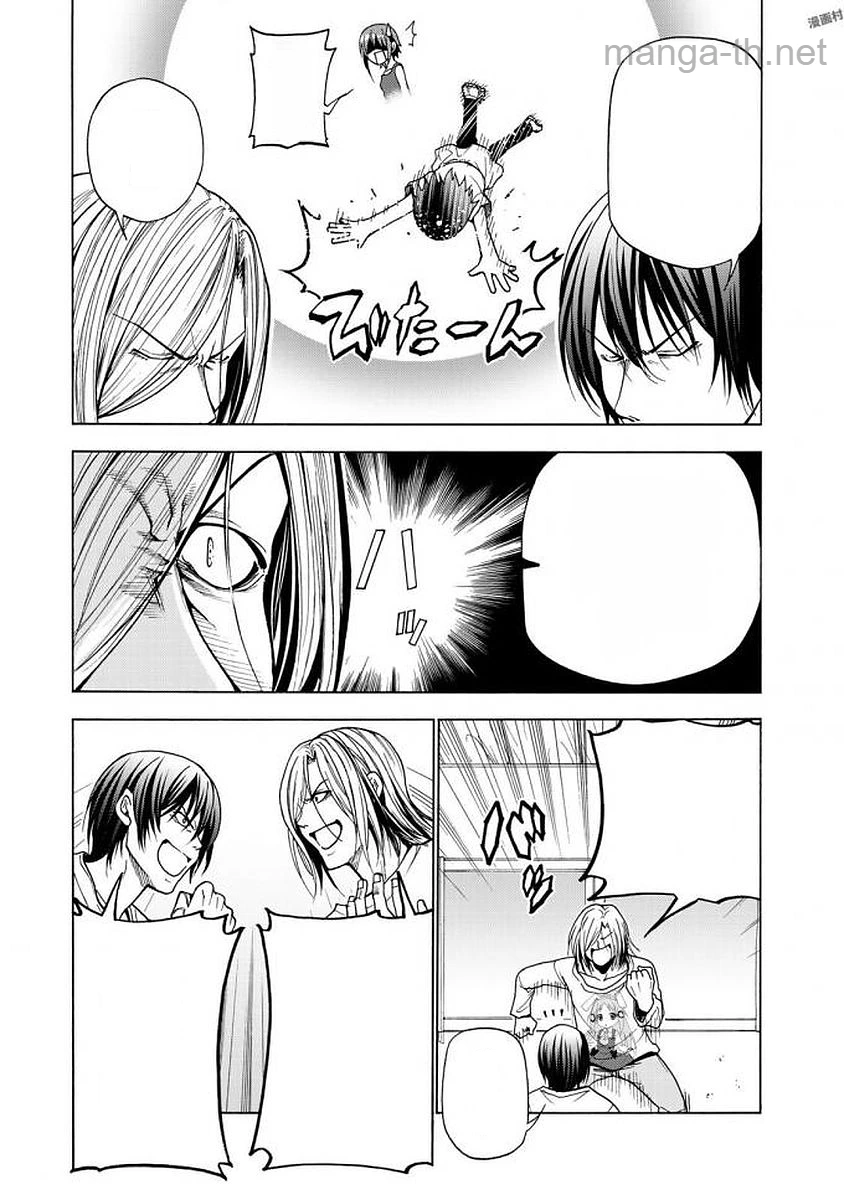 Grand Blue หน้า 9