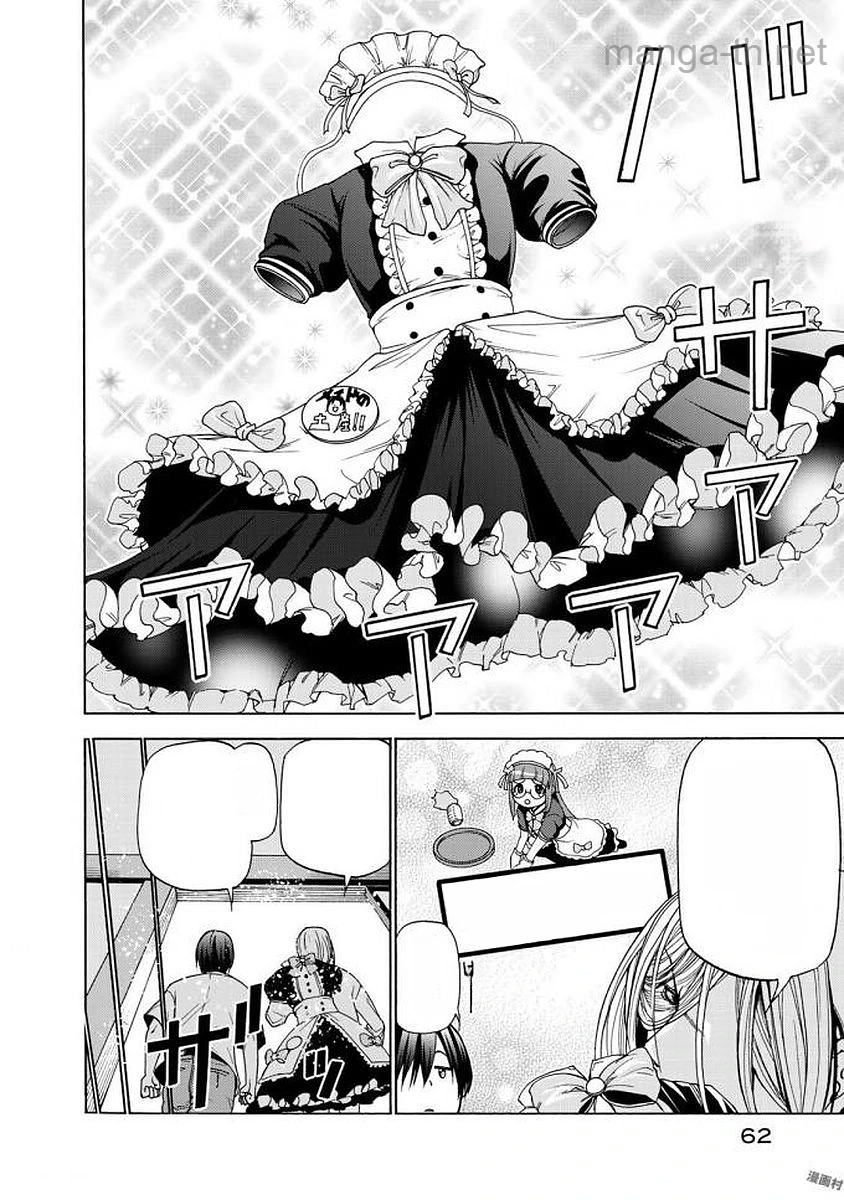 Grand Blue หน้า 10