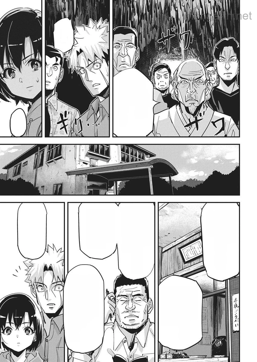 Pen to Wappa to Jijitsu-Kon หน้า 5