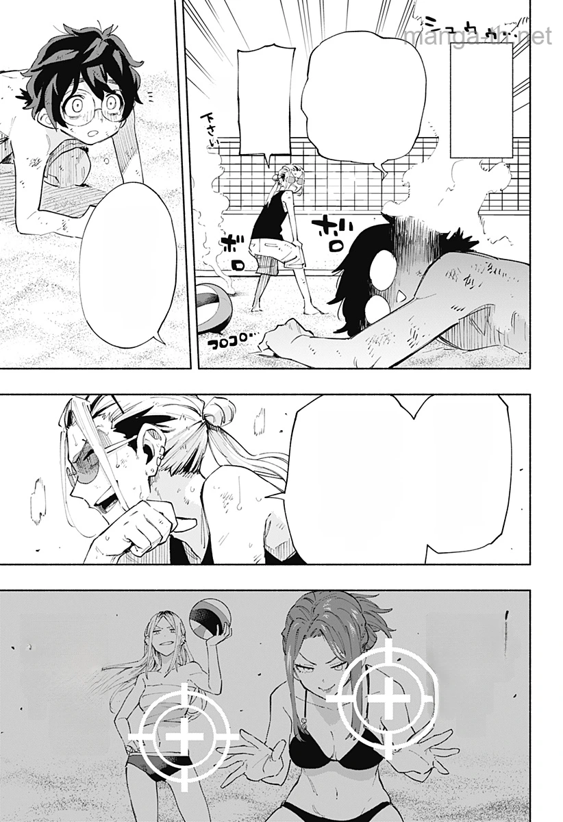 Kabushiki Gaisha MagiLumiere หน้า 9