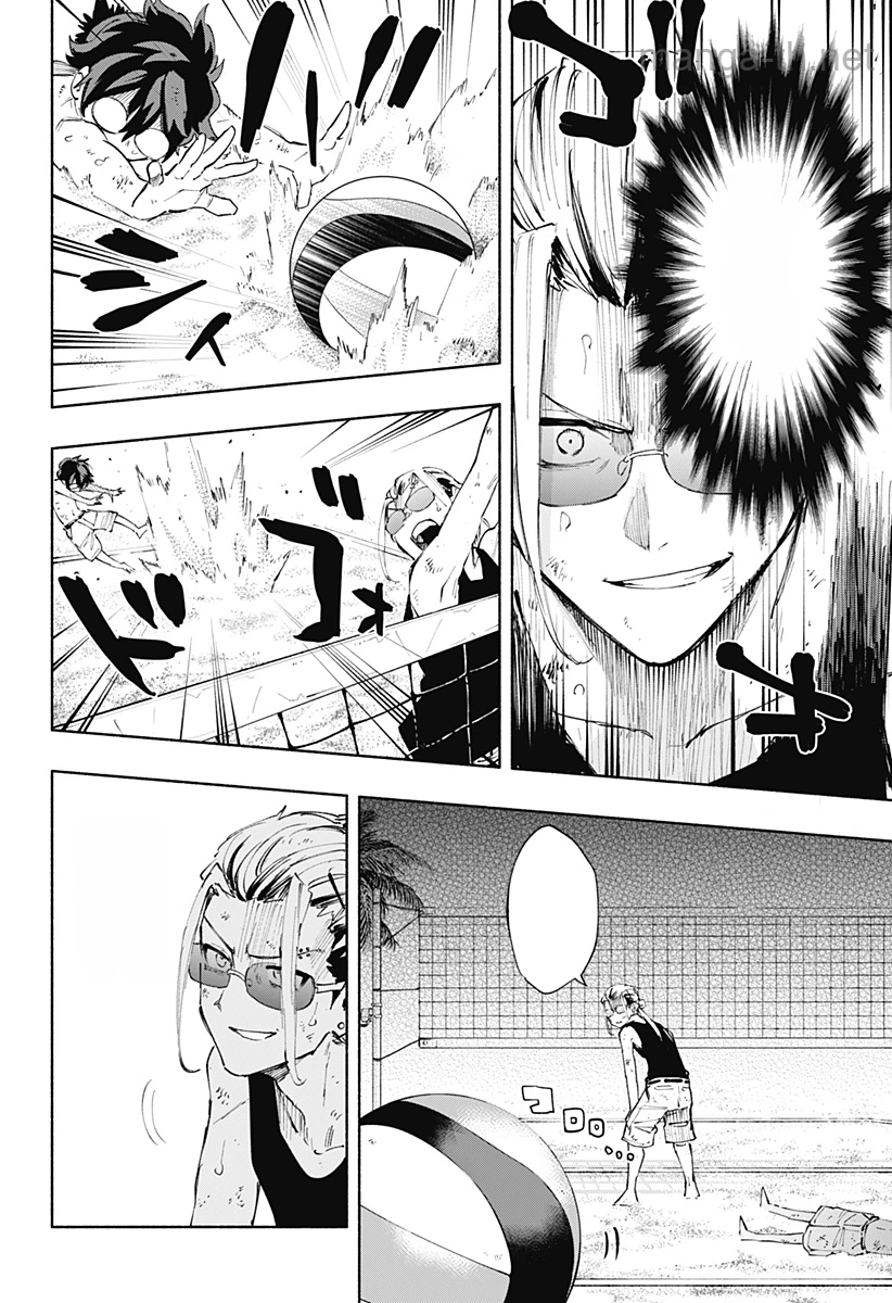 Kabushiki Gaisha MagiLumiere หน้า 10
