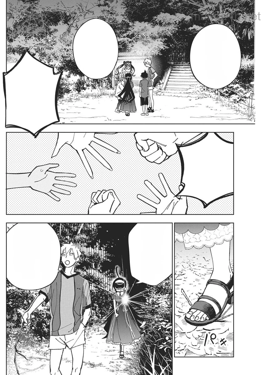 Kakunaru Ue wa หน้า 6