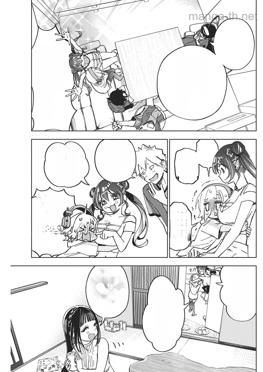 Kakunaru Ue wa หน้า 5