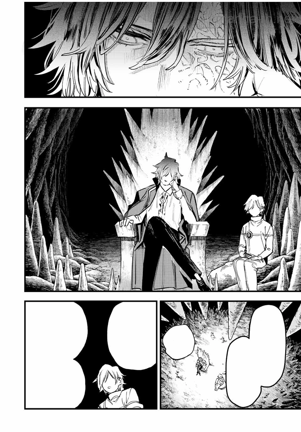 Hyouken no Majutsushi ga Sekai o Suberu – Sekai Saikyou no Majutsushi de Aru Shounen wa, Majutsu Gakuin ga Nyuugaku Suru หน้า 6