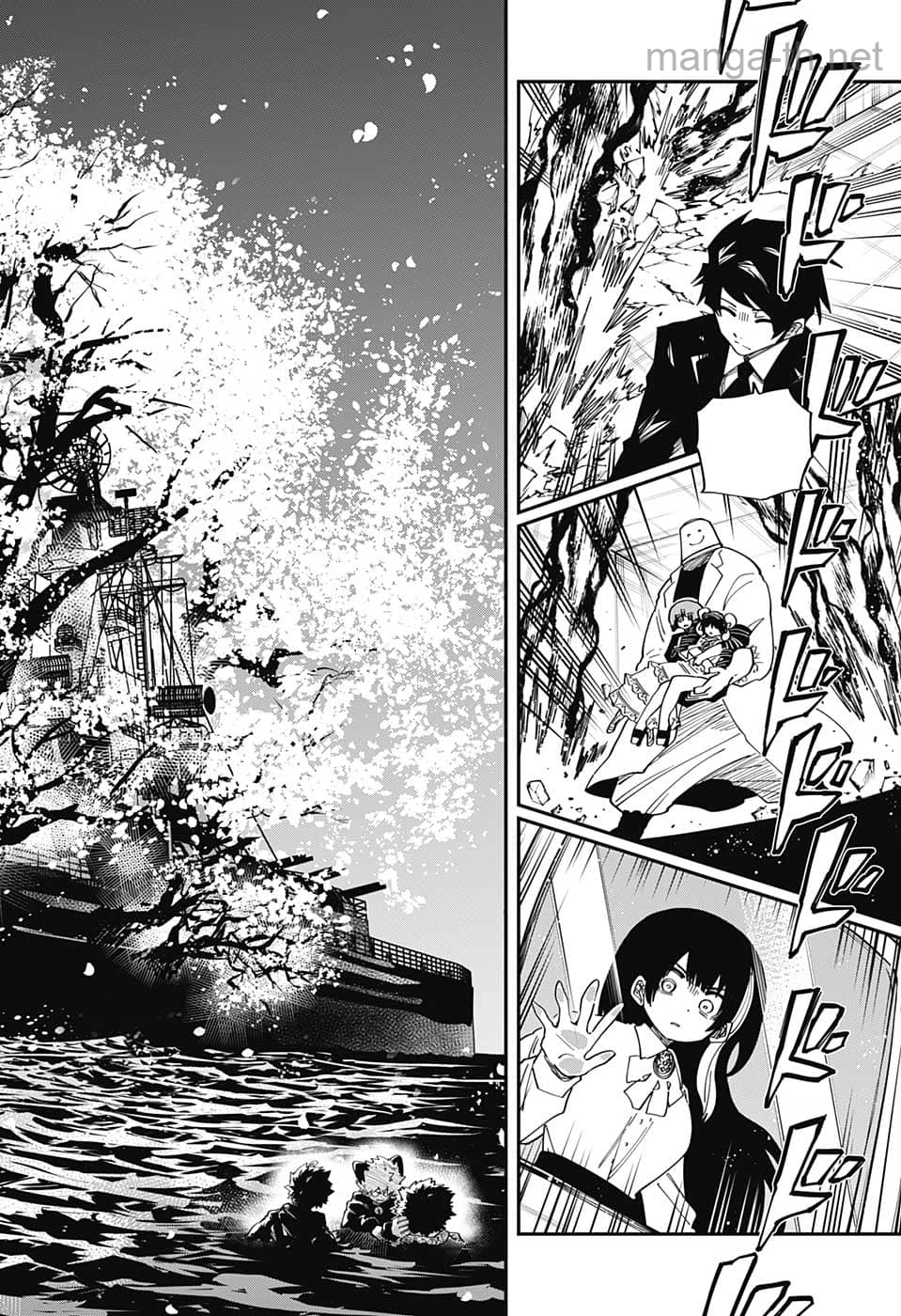 Yozakura-san Chi no Daisakusen หน้า 2