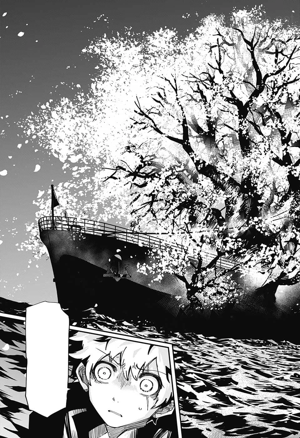 Yozakura-san Chi no Daisakusen หน้า 3