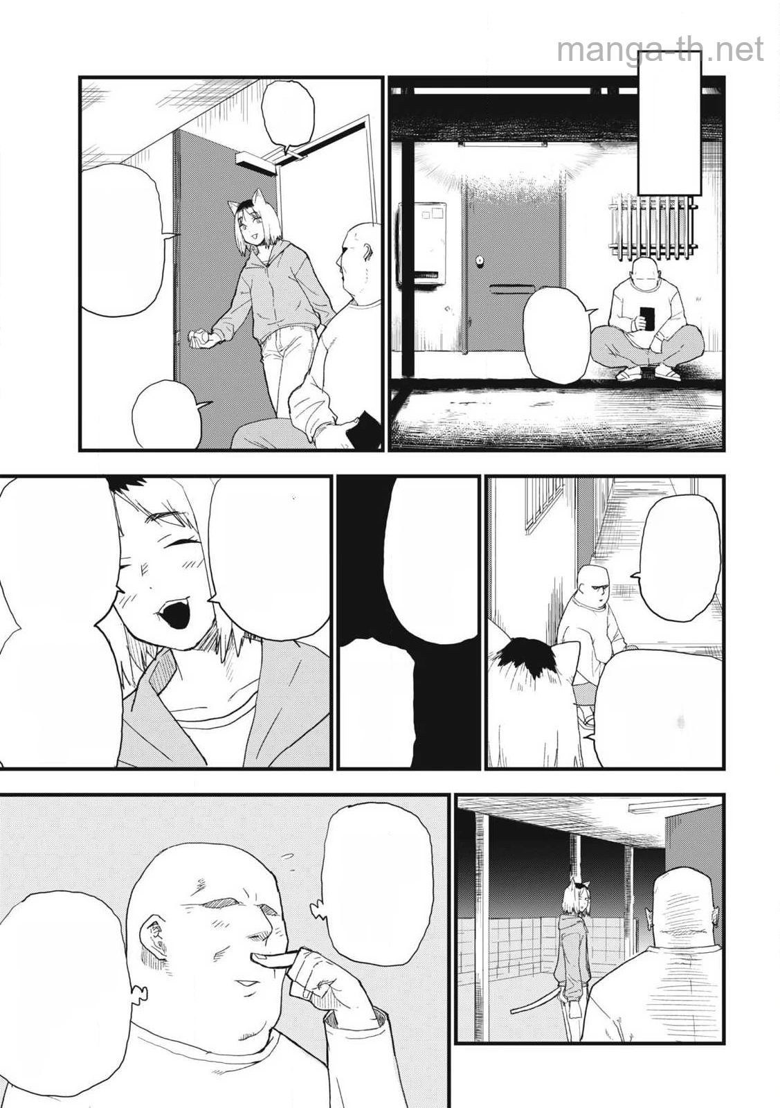 Yani Neko หน้า 5