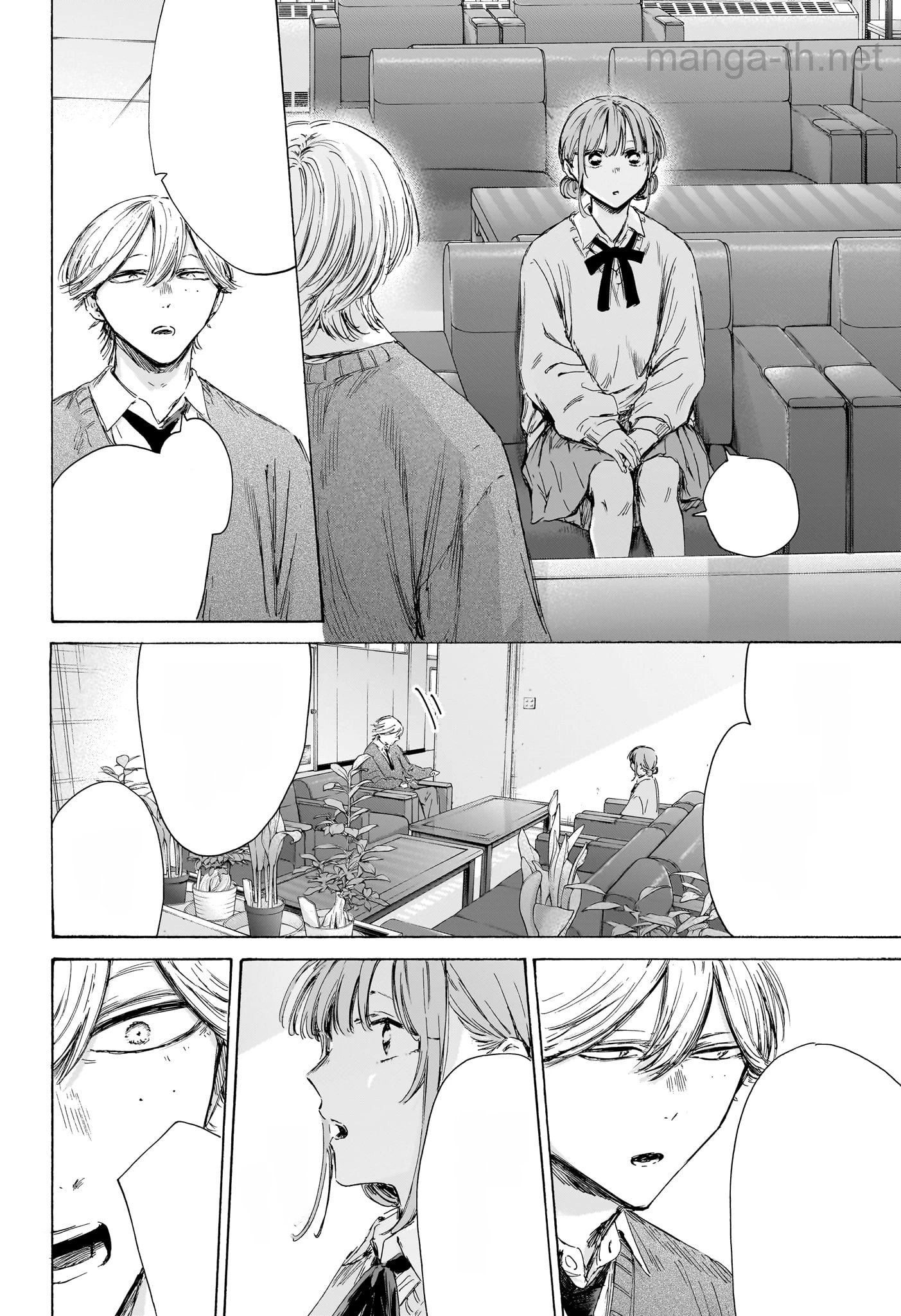 Ao no Hako หน้า 6