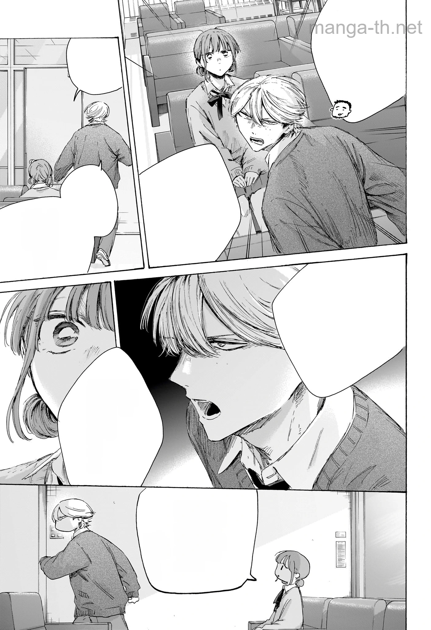 Ao no Hako หน้า 7