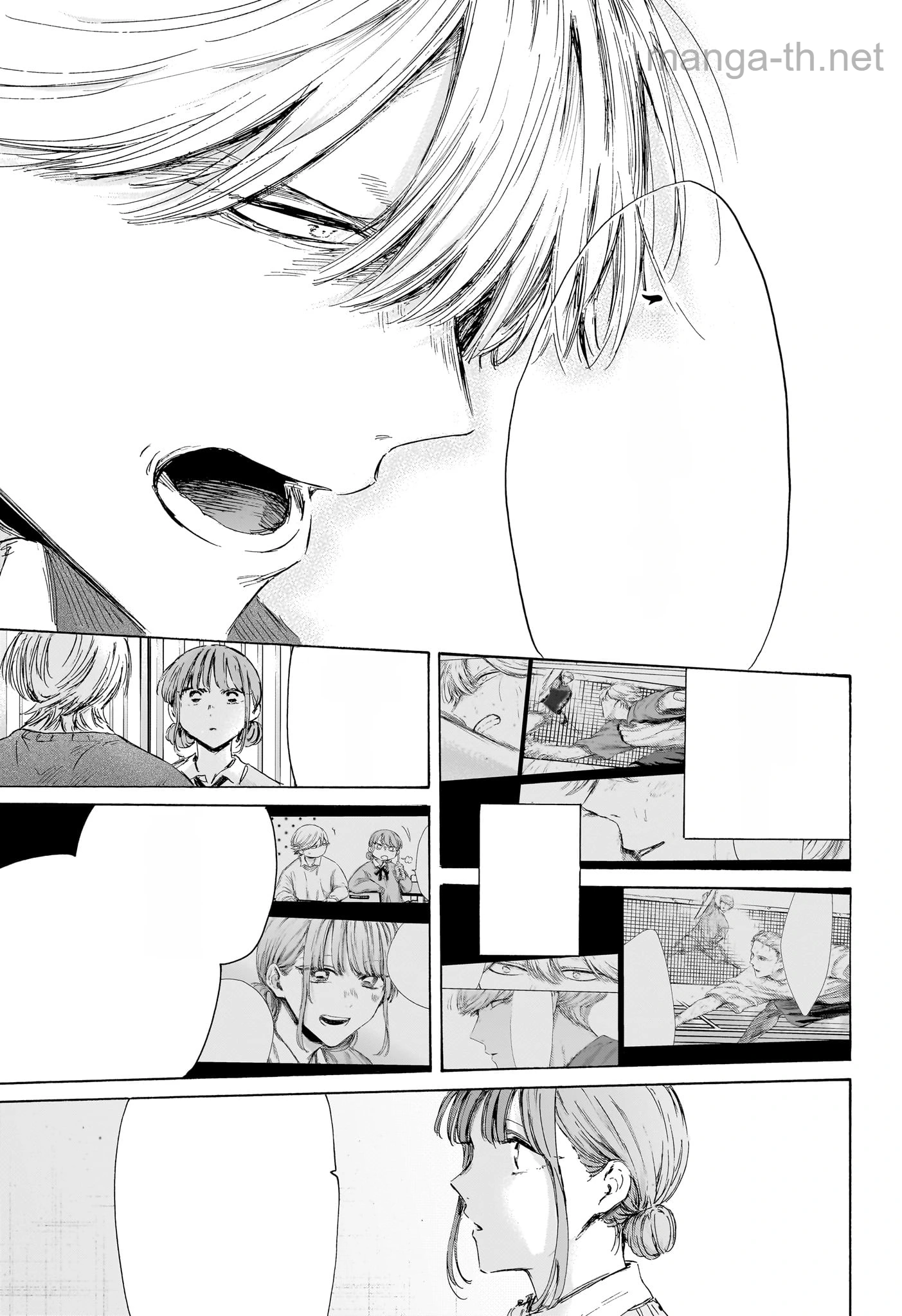 Ao no Hako หน้า 9