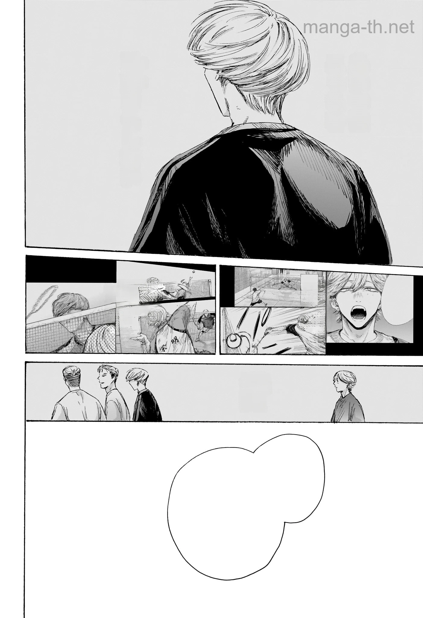 Ao no Hako หน้า 10