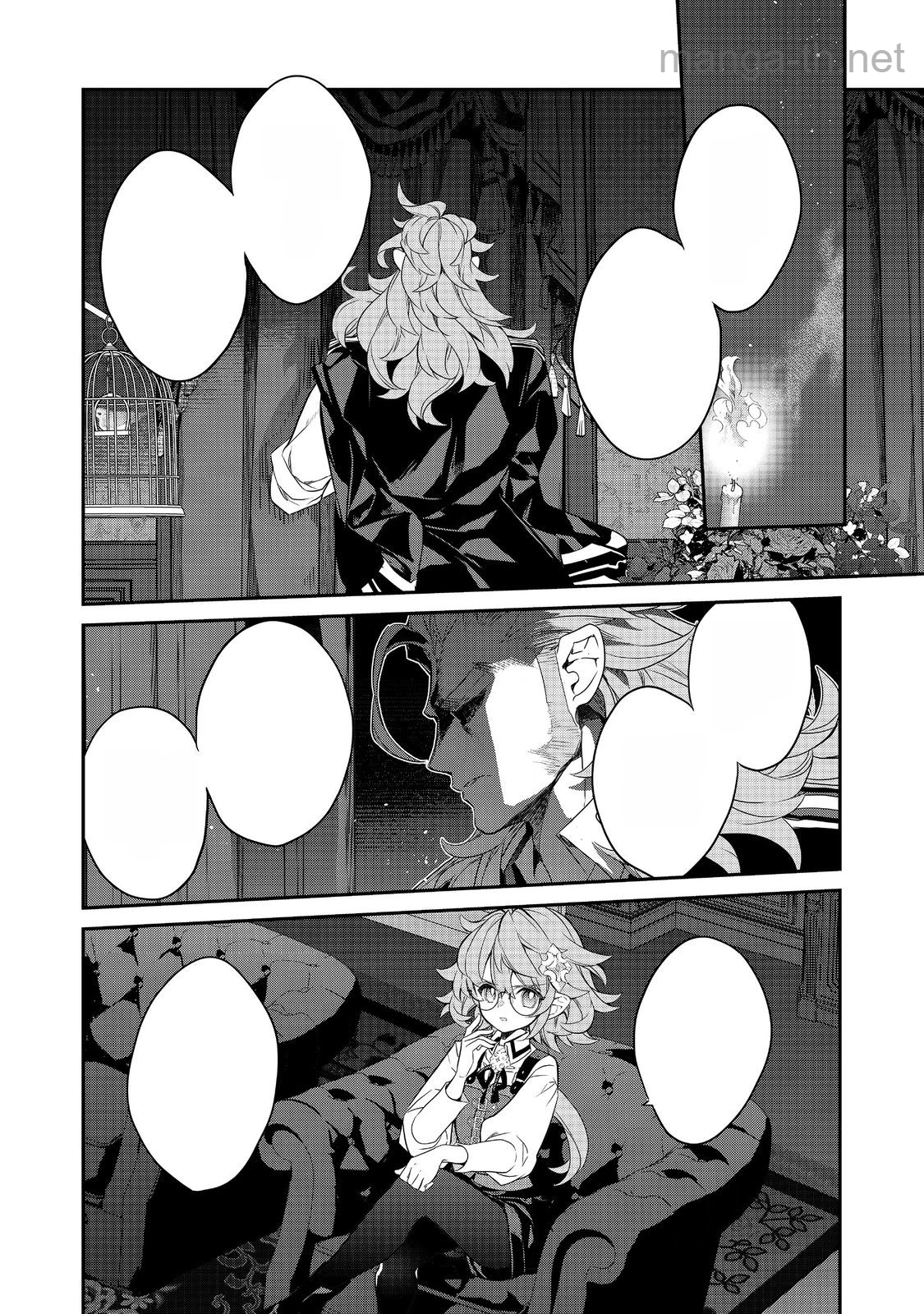 Kaketa Tsuki no Mercedes ~Kyuuketsuki no Kizoku ni Tensei Shitakedo Suterare Sounanode Dungeon wo Seihasuru~ @COMIC หน้า 1