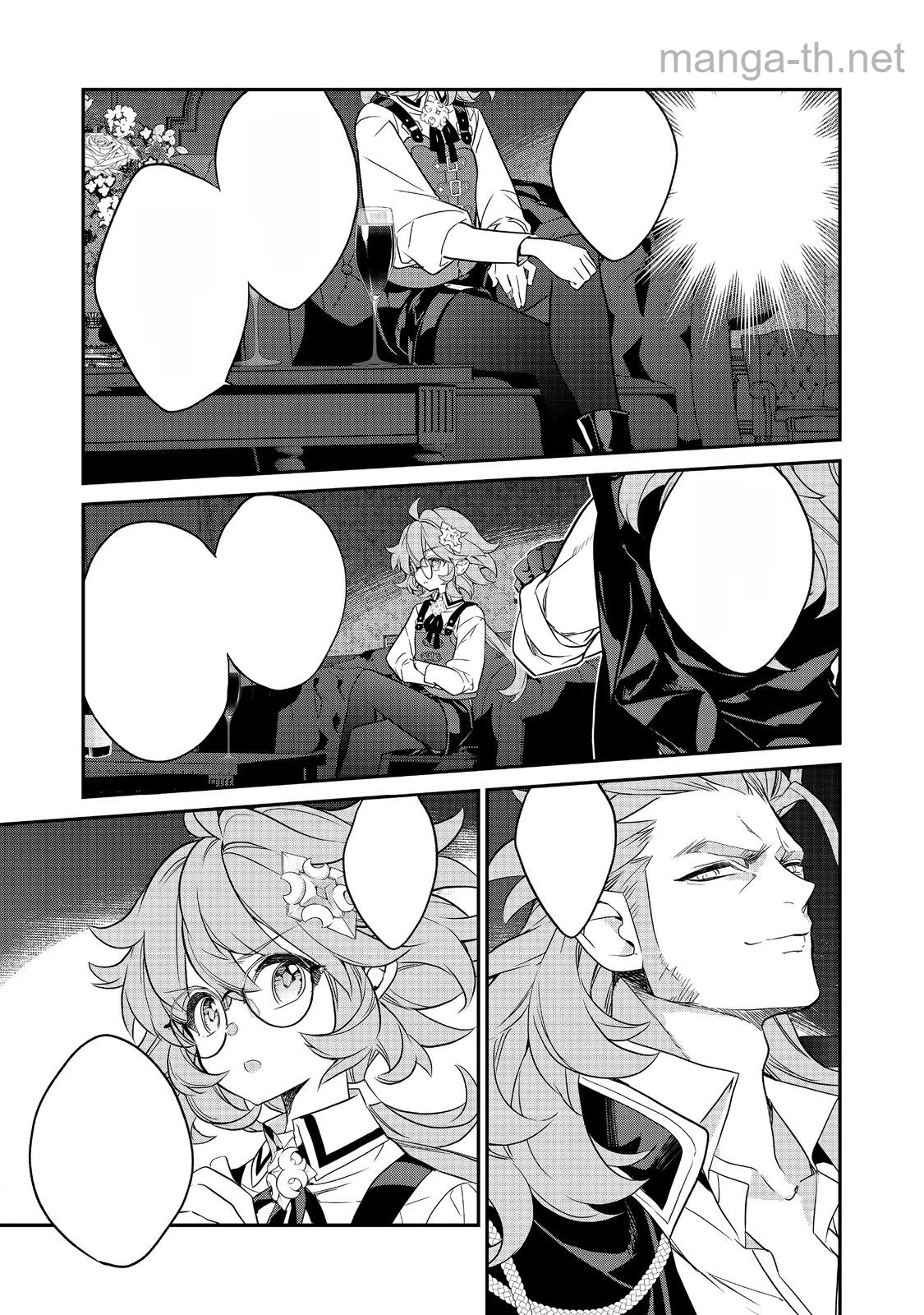 Kaketa Tsuki no Mercedes ~Kyuuketsuki no Kizoku ni Tensei Shitakedo Suterare Sounanode Dungeon wo Seihasuru~ @COMIC หน้า 4