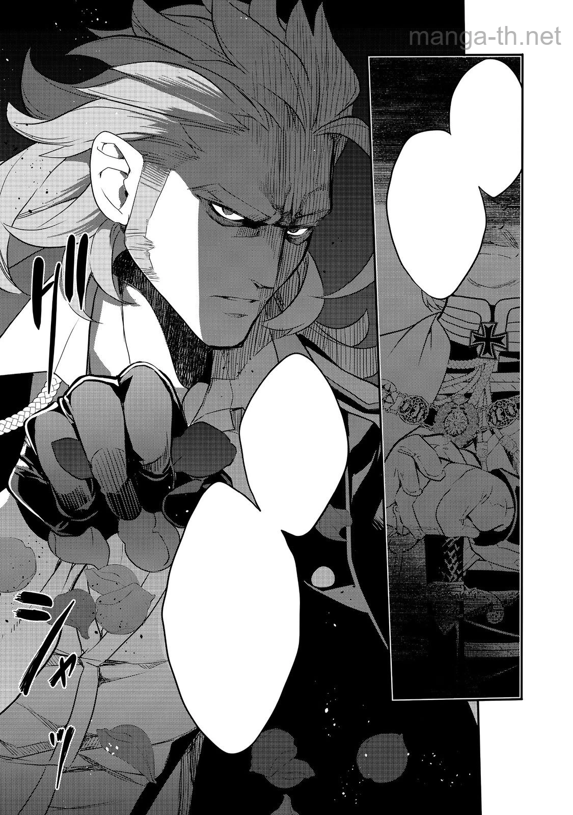 Kaketa Tsuki no Mercedes ~Kyuuketsuki no Kizoku ni Tensei Shitakedo Suterare Sounanode Dungeon wo Seihasuru~ @COMIC หน้า 6