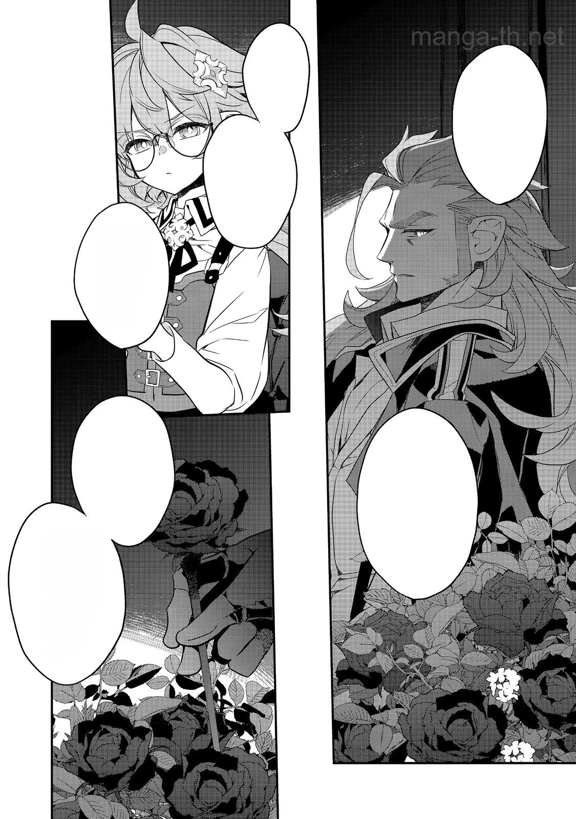 Kaketa Tsuki no Mercedes ~Kyuuketsuki no Kizoku ni Tensei Shitakedo Suterare Sounanode Dungeon wo Seihasuru~ @COMIC หน้า 5