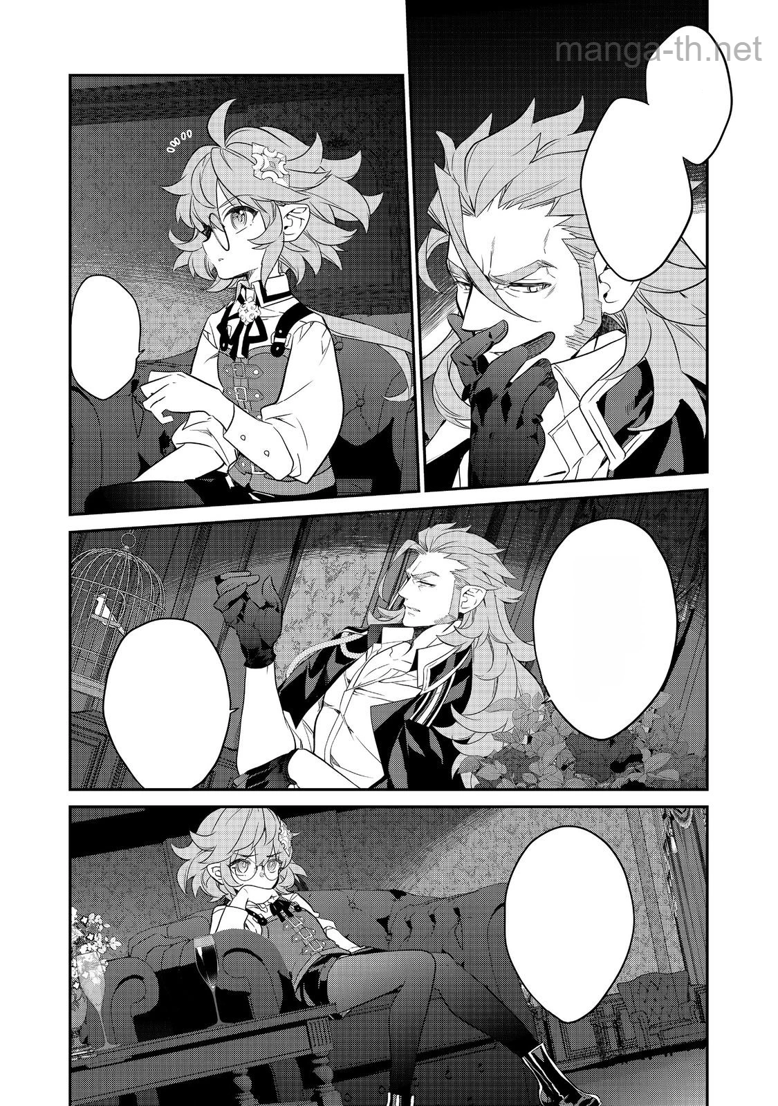 Kaketa Tsuki no Mercedes ~Kyuuketsuki no Kizoku ni Tensei Shitakedo Suterare Sounanode Dungeon wo Seihasuru~ @COMIC หน้า 9