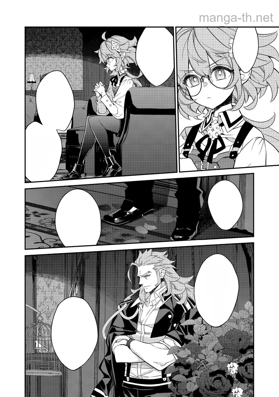 Kaketa Tsuki no Mercedes ~Kyuuketsuki no Kizoku ni Tensei Shitakedo Suterare Sounanode Dungeon wo Seihasuru~ @COMIC หน้า 7