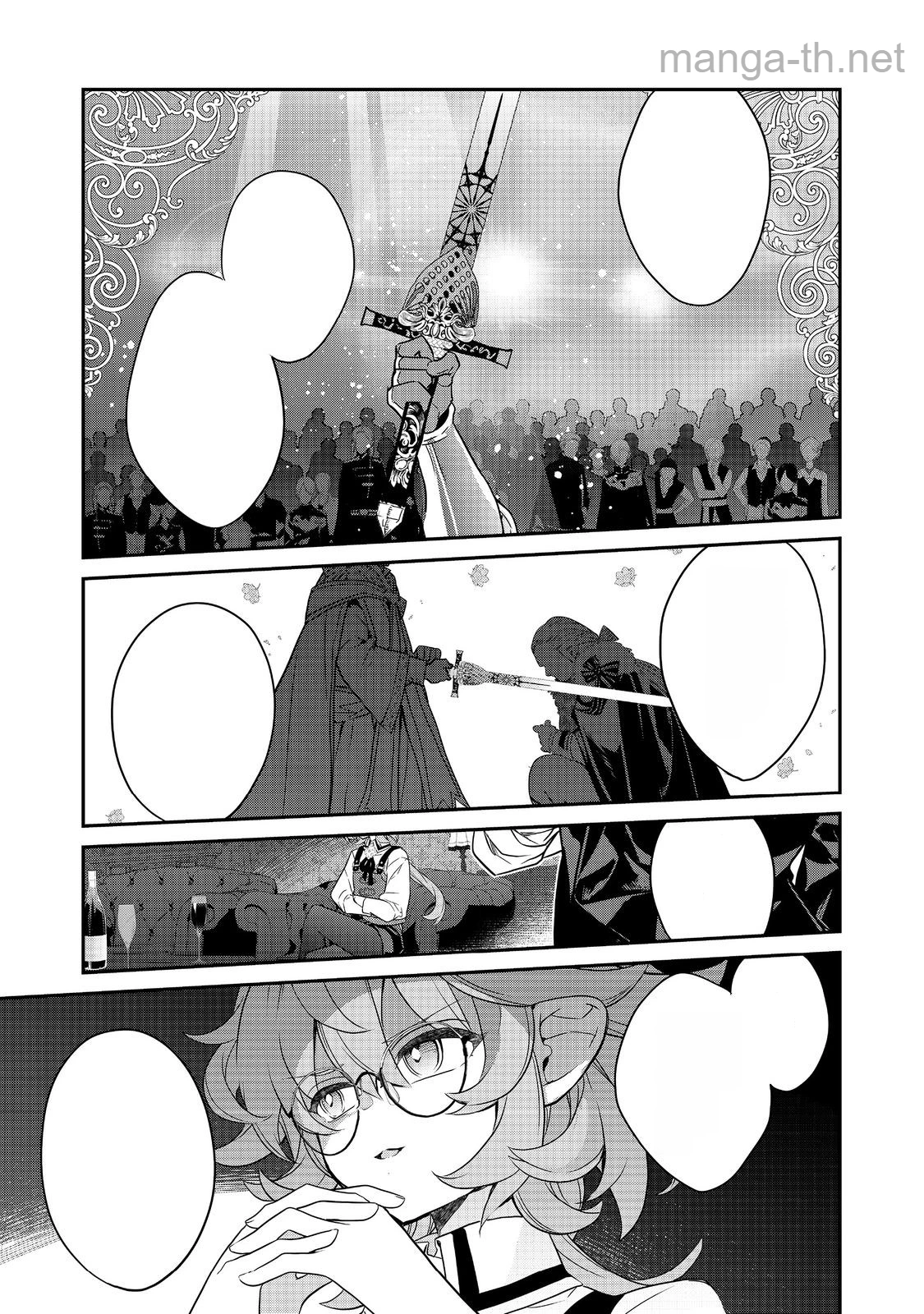 Kaketa Tsuki no Mercedes ~Kyuuketsuki no Kizoku ni Tensei Shitakedo Suterare Sounanode Dungeon wo Seihasuru~ @COMIC หน้า 8