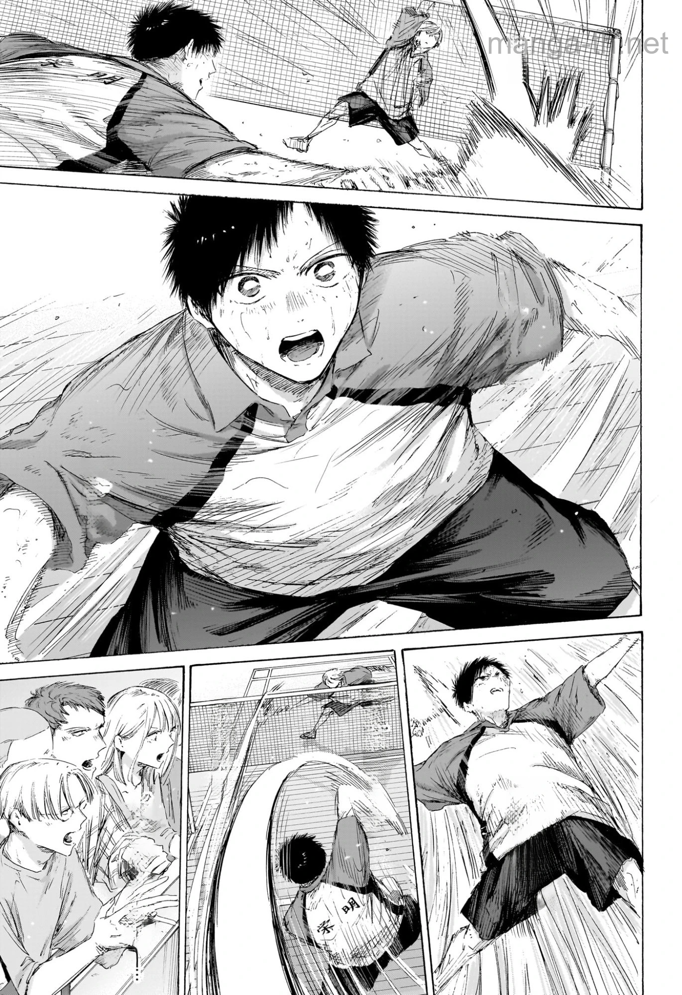 Ao no Hako หน้า 9