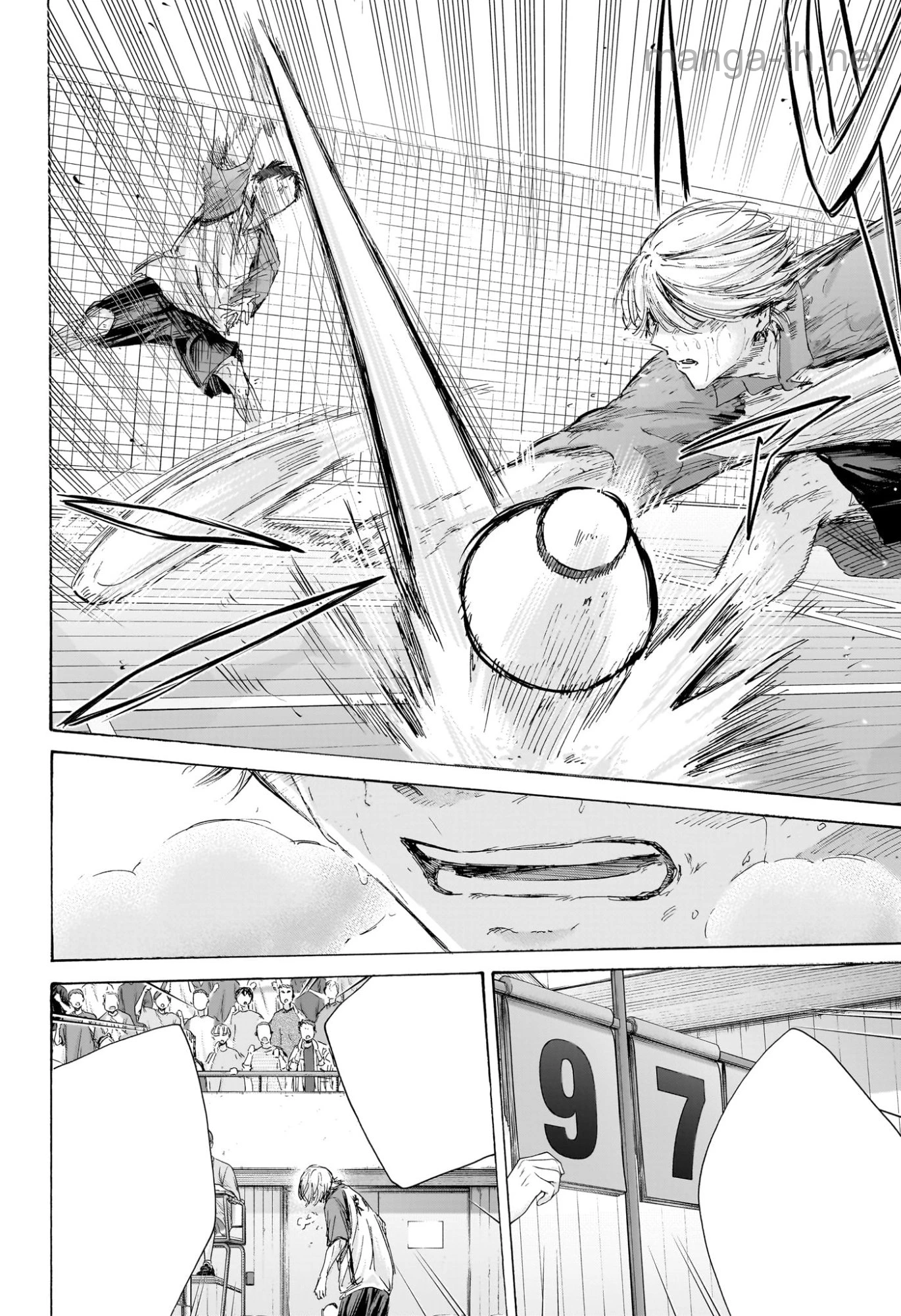 Ao no Hako หน้า 10