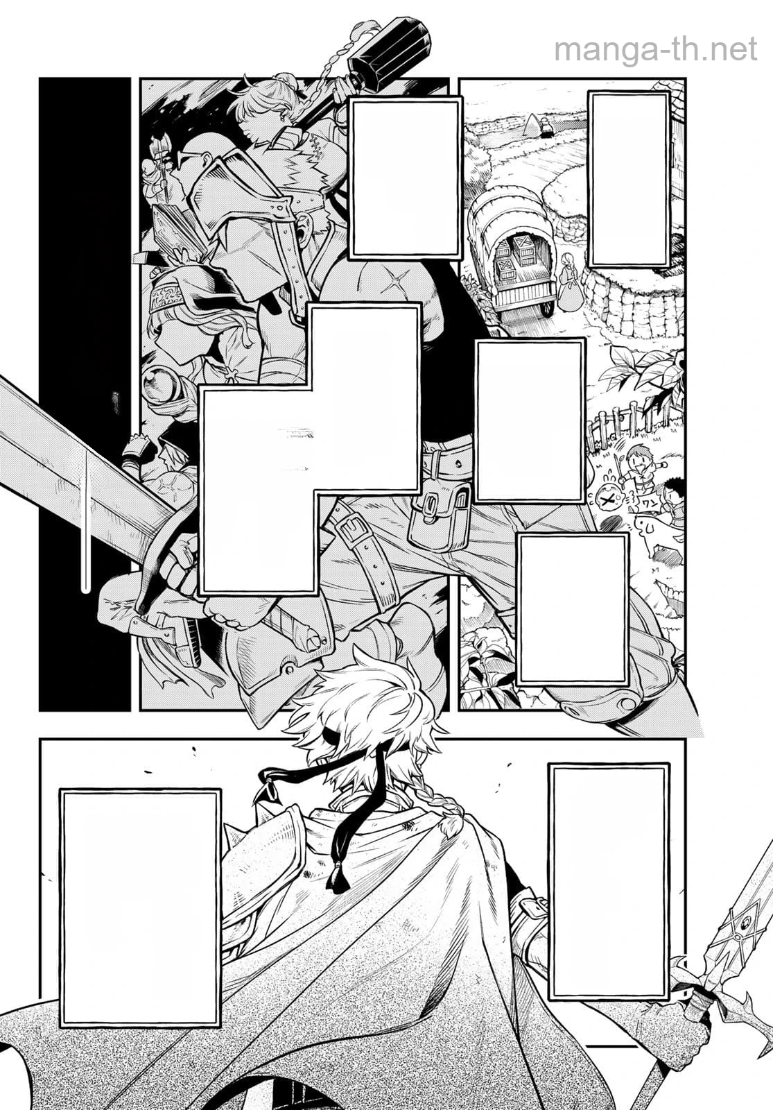 Sudachi no Maoujou หน้า 7