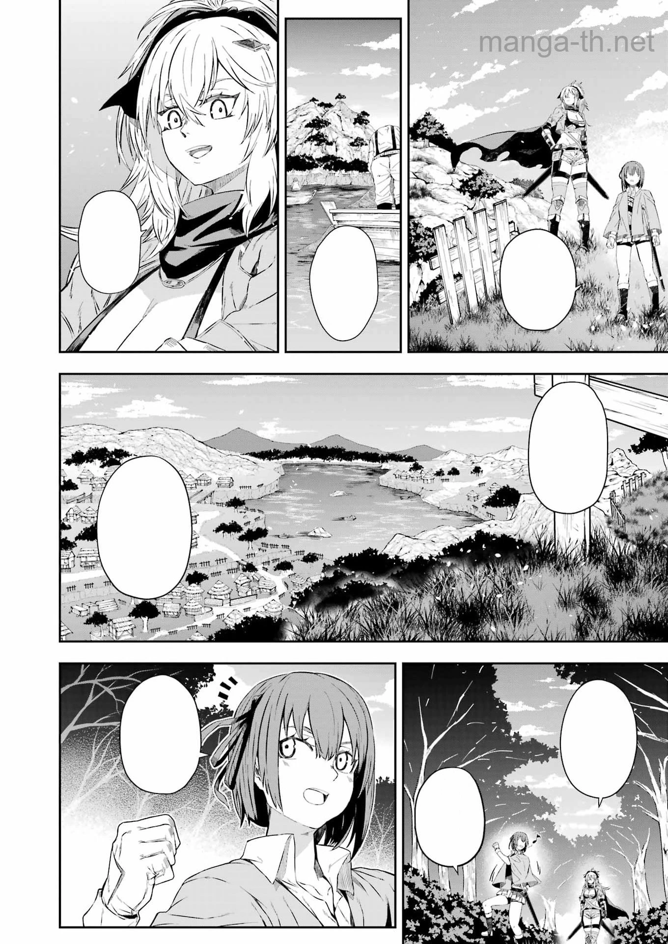 Katainaka no Ossan, Kensei ni Naru Gaiden: Ryuu Souken no Kiseki หน้า 4