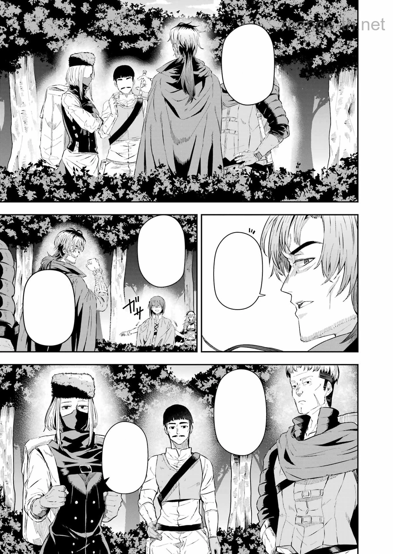 Katainaka no Ossan, Kensei ni Naru Gaiden: Ryuu Souken no Kiseki หน้า 5