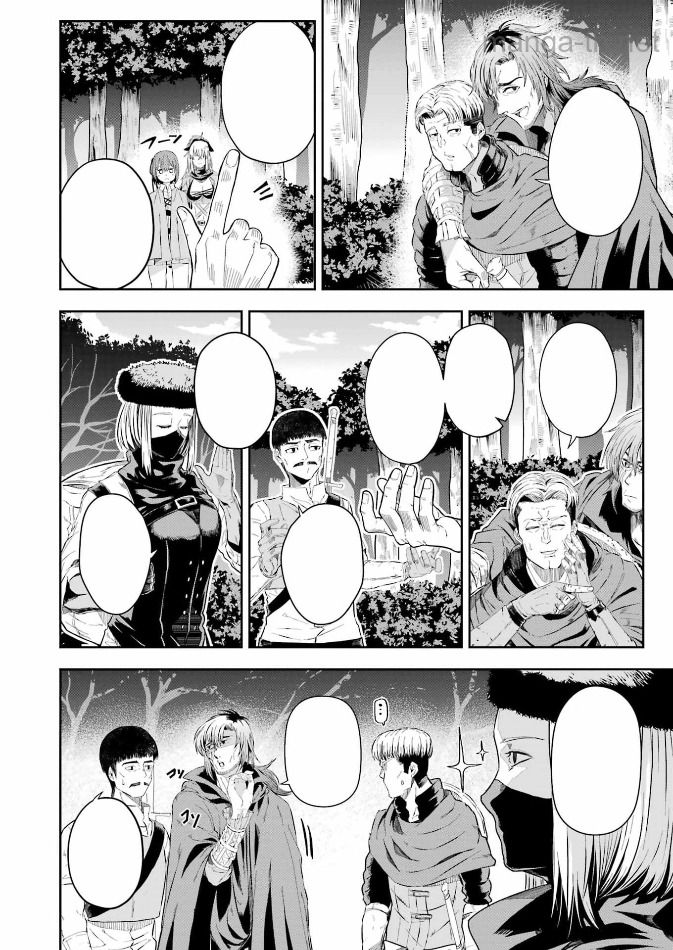 Katainaka no Ossan, Kensei ni Naru Gaiden: Ryuu Souken no Kiseki หน้า 6