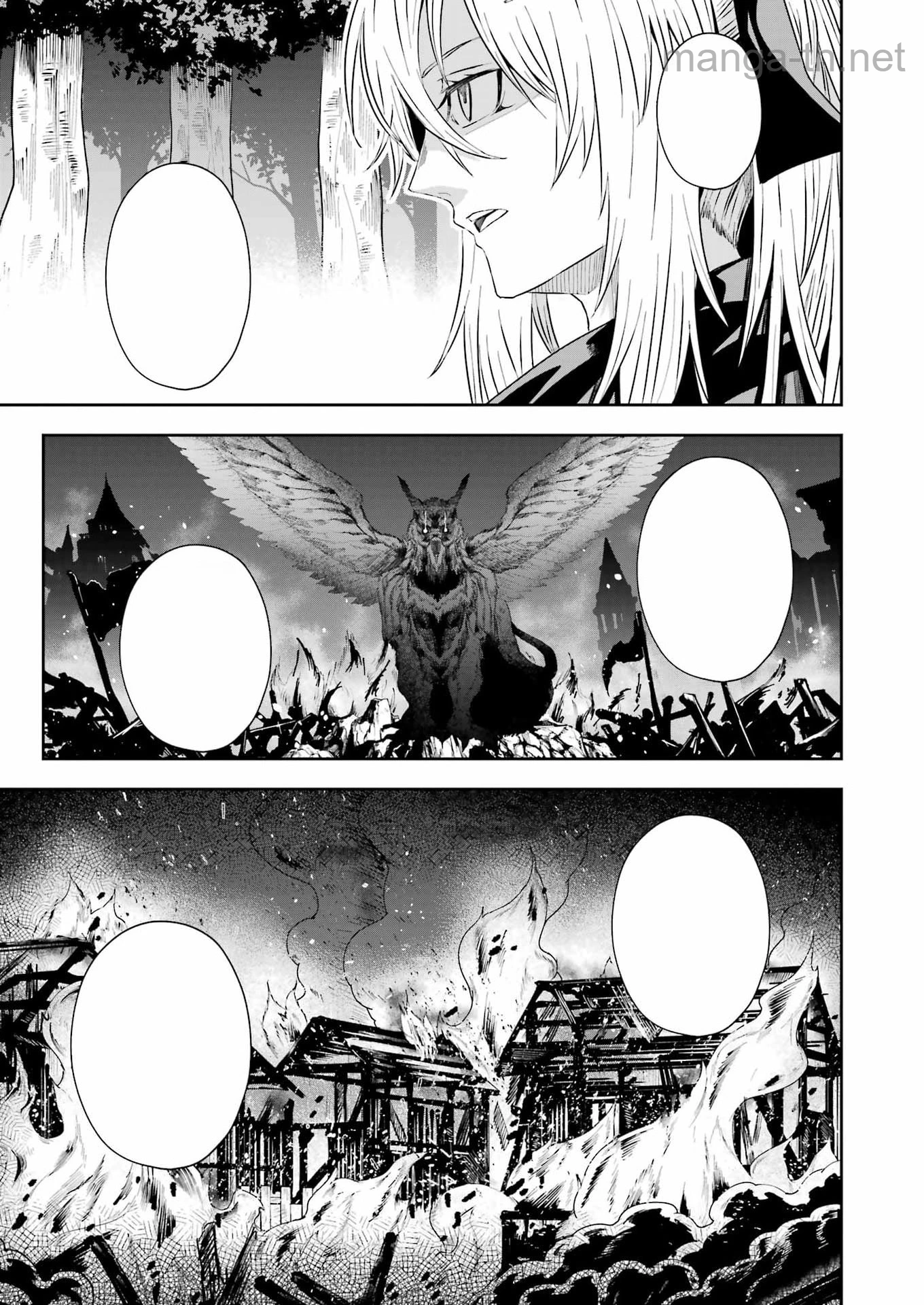 Katainaka no Ossan, Kensei ni Naru Gaiden: Ryuu Souken no Kiseki หน้า 9