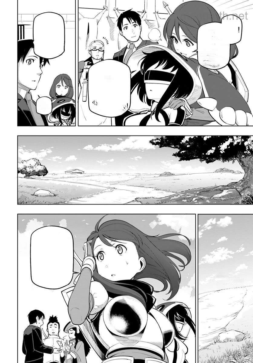 Sekai Saikyou no Kouei: Meikyuukoku no Shinjin Tansakusha หน้า 10