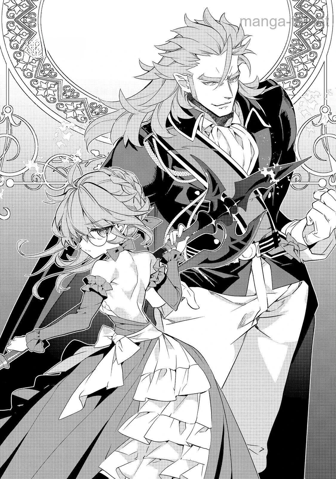 Kaketa Tsuki no Mercedes ~Kyuuketsuki no Kizoku ni Tensei Shitakedo Suterare Sounanode Dungeon wo Seihasuru~ @COMIC หน้า 1