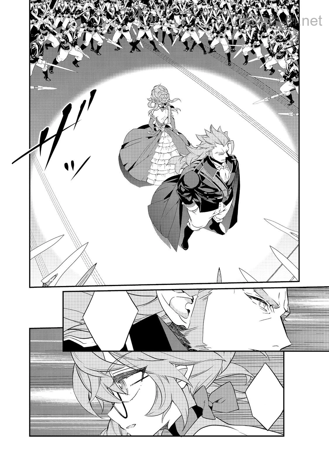 Kaketa Tsuki no Mercedes ~Kyuuketsuki no Kizoku ni Tensei Shitakedo Suterare Sounanode Dungeon wo Seihasuru~ @COMIC หน้า 4