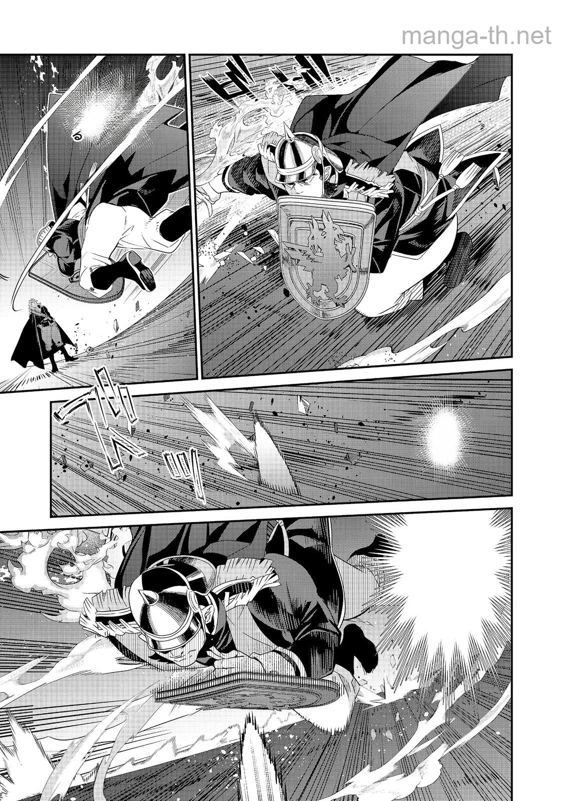 Kaketa Tsuki no Mercedes ~Kyuuketsuki no Kizoku ni Tensei Shitakedo Suterare Sounanode Dungeon wo Seihasuru~ @COMIC หน้า 9