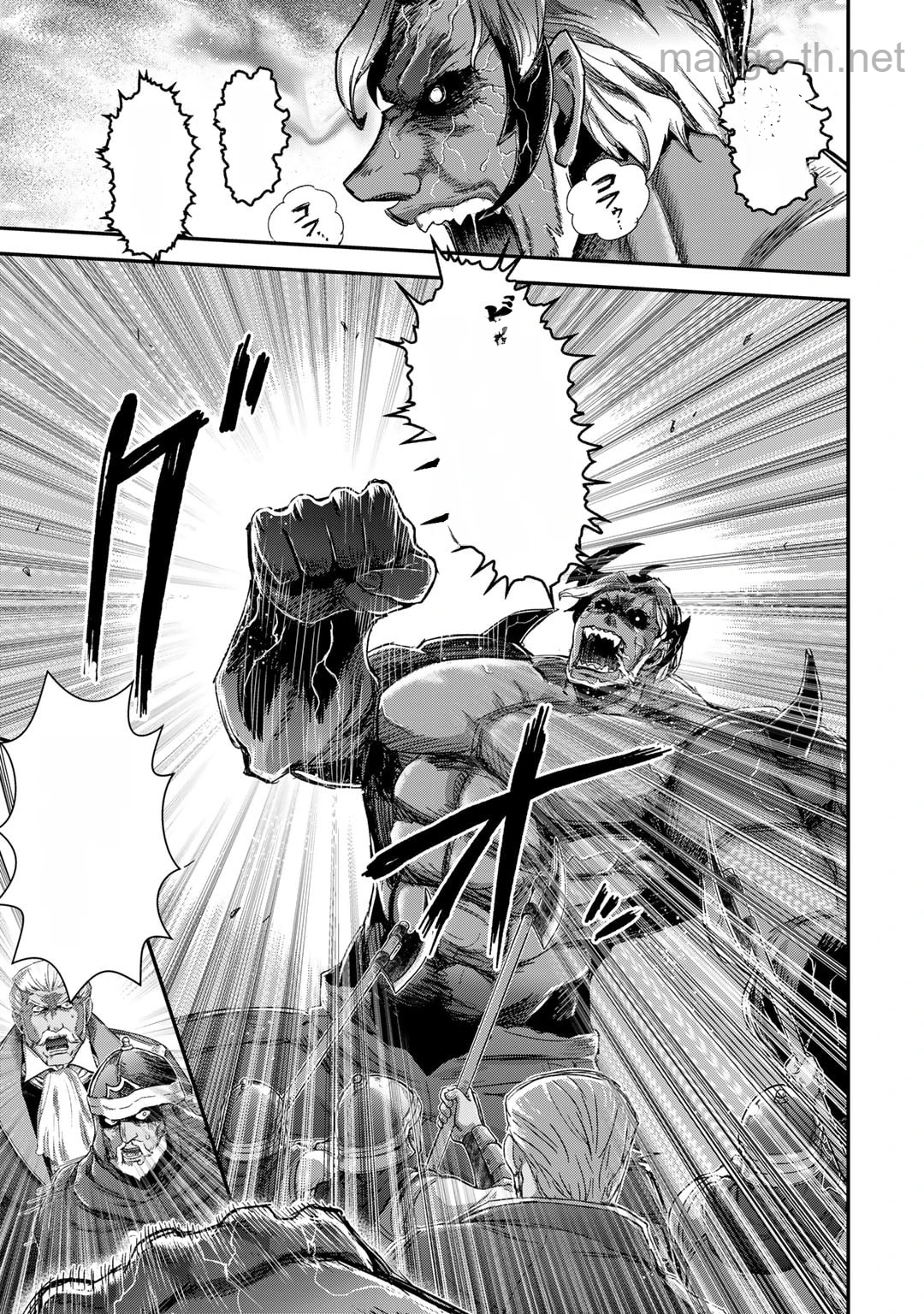 Tensei Shitara Ken deshita หน้า 7
