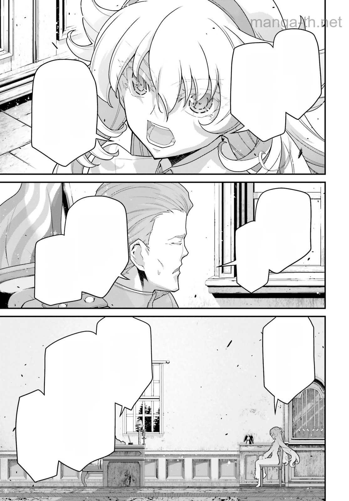 Youjo Senki หน้า 5