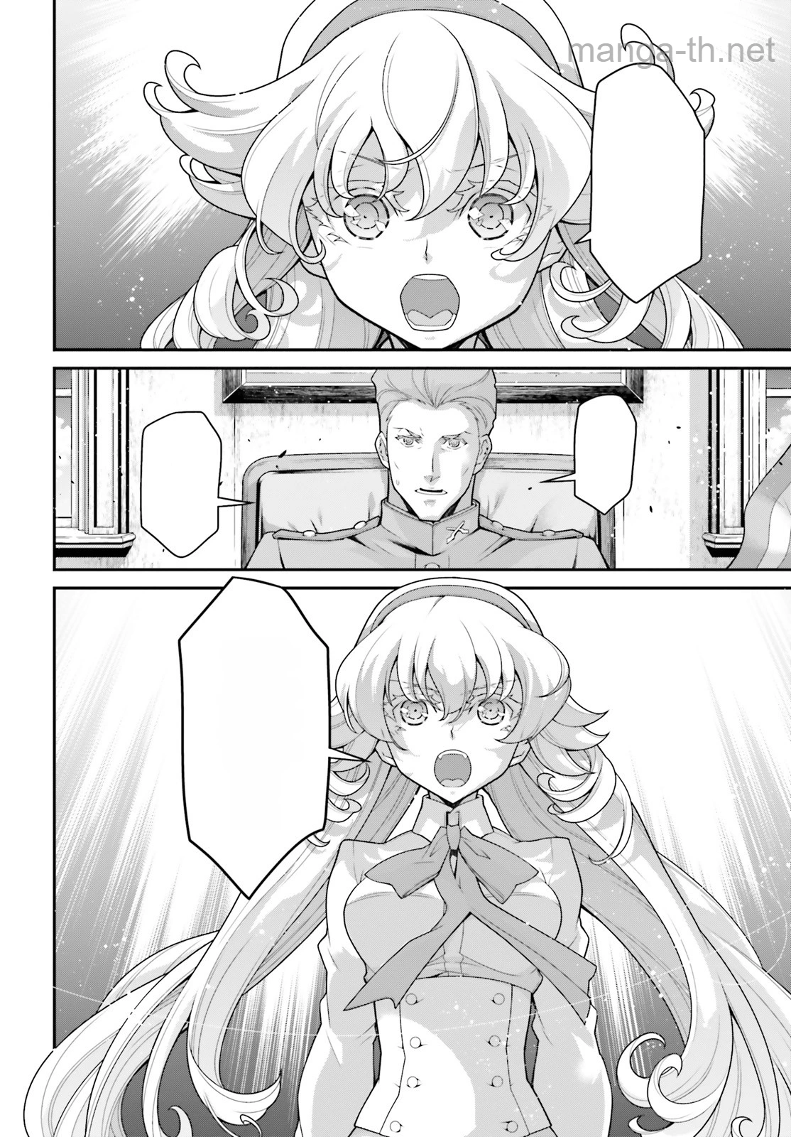 Youjo Senki หน้า 6