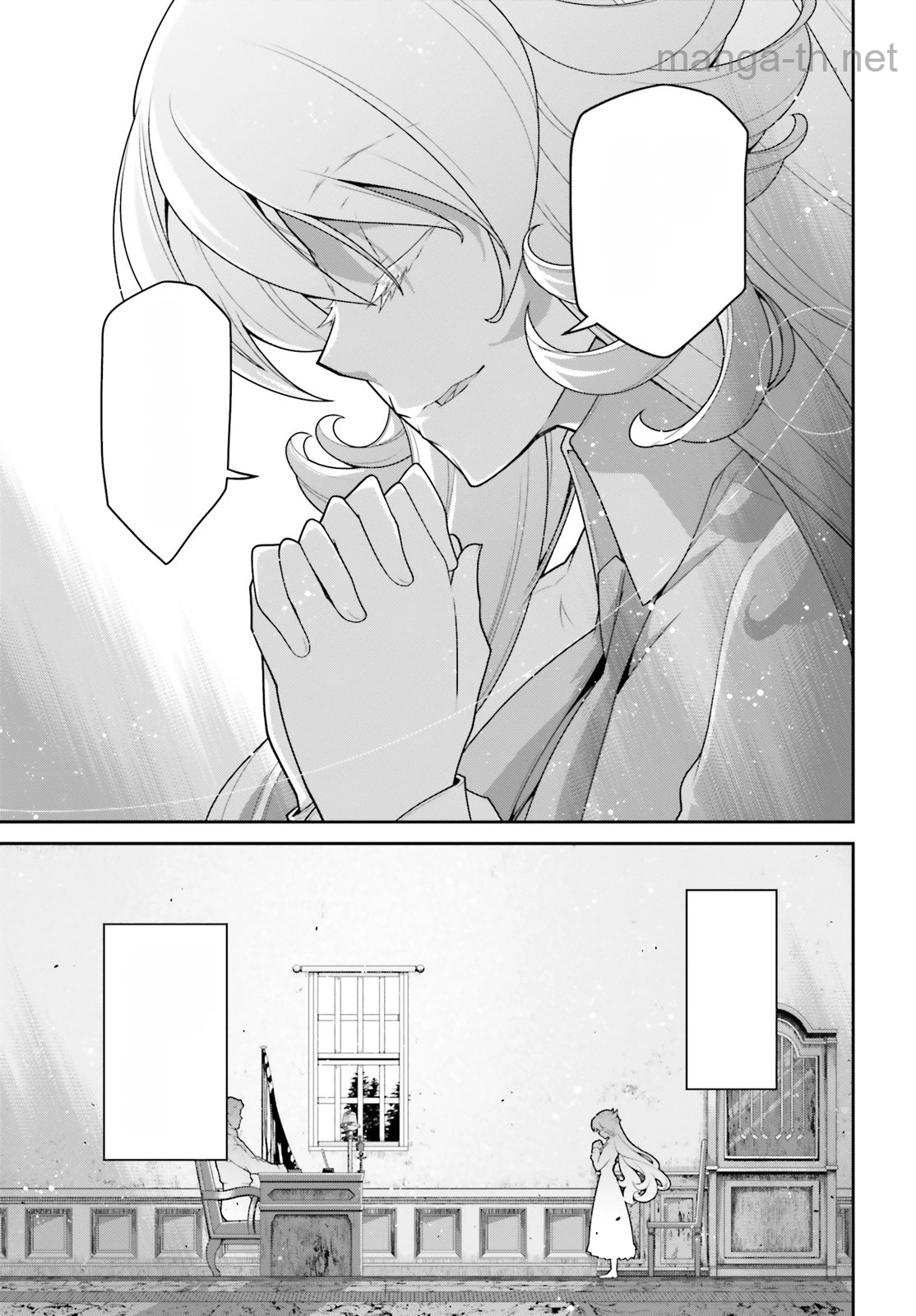 Youjo Senki หน้า 9