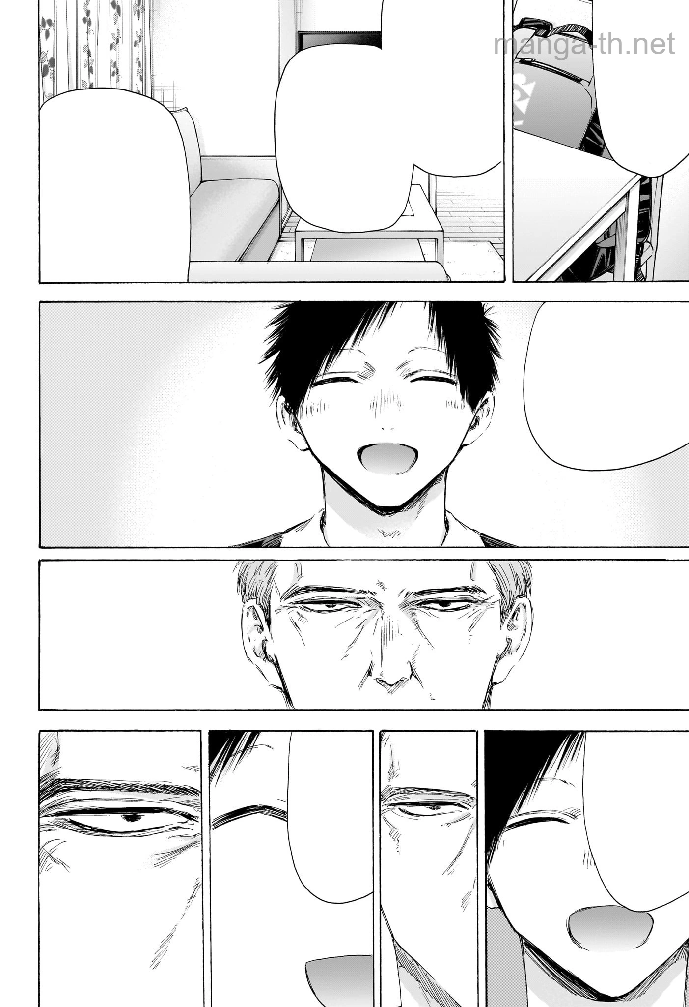 Ao no Hako หน้า 2