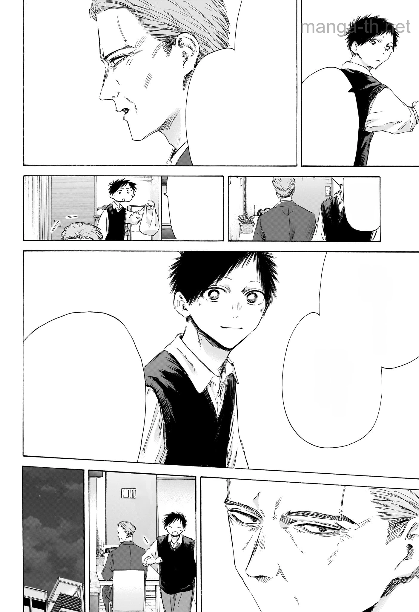 Ao no Hako หน้า 4