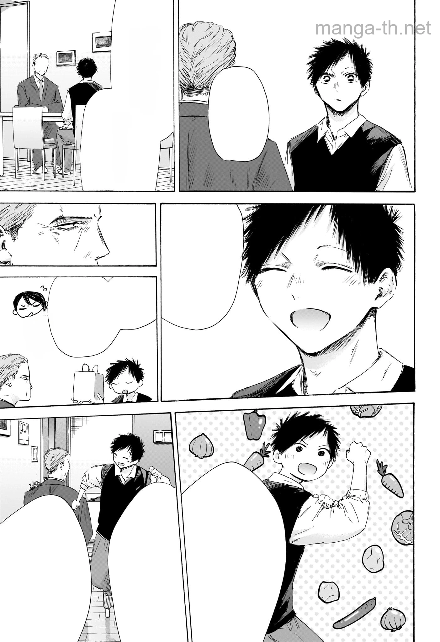 Ao no Hako หน้า 3