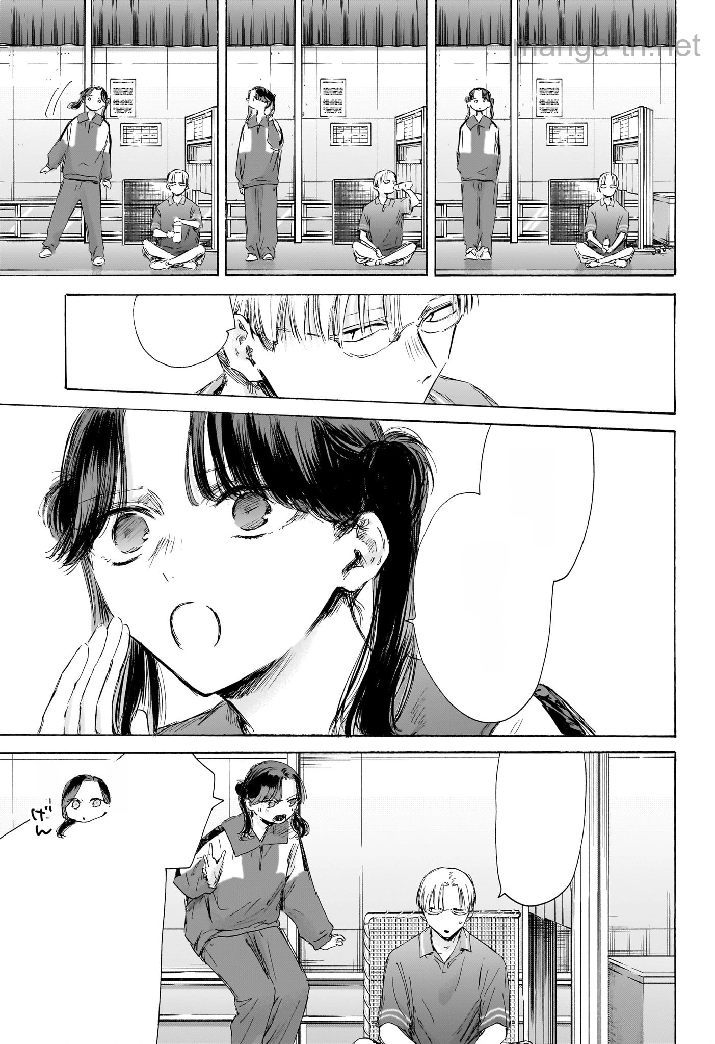 Ao no Hako หน้า 9