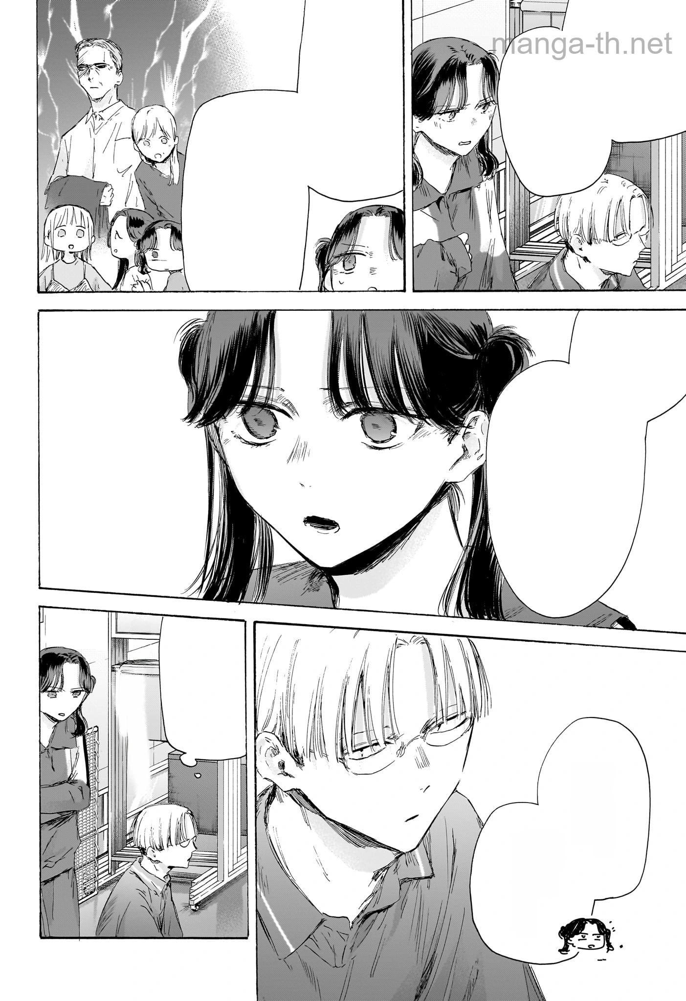 Ao no Hako หน้า 10