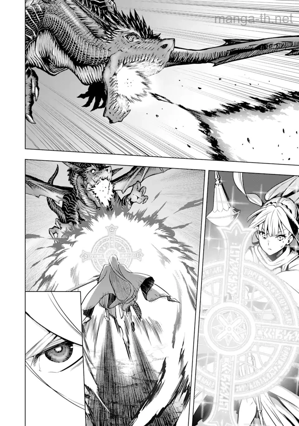 Koko wa Ore ni Makasete Saki ni Ike to Itte kara 10 Nen ga Tattara Densetsu ni Natteita page 4