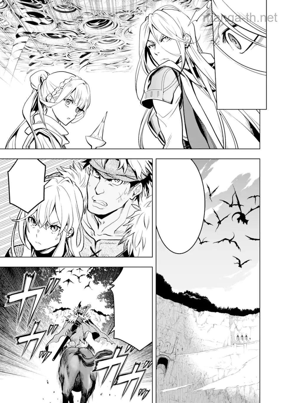Koko wa Ore ni Makasete Saki ni Ike to Itte kara 10 Nen ga Tattara Densetsu ni Natteita หน้า 3