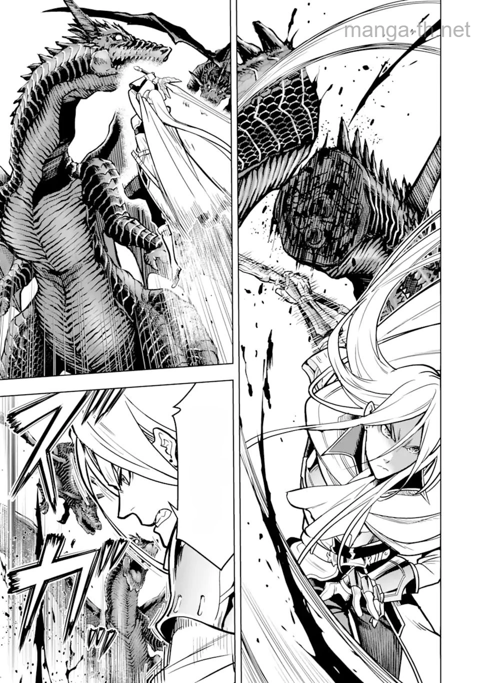 Koko wa Ore ni Makasete Saki ni Ike to Itte kara 10 Nen ga Tattara Densetsu ni Natteita หน้า 5