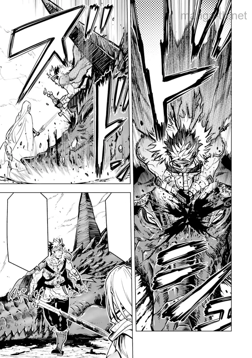 Koko wa Ore ni Makasete Saki ni Ike to Itte kara 10 Nen ga Tattara Densetsu ni Natteita หน้า 7
