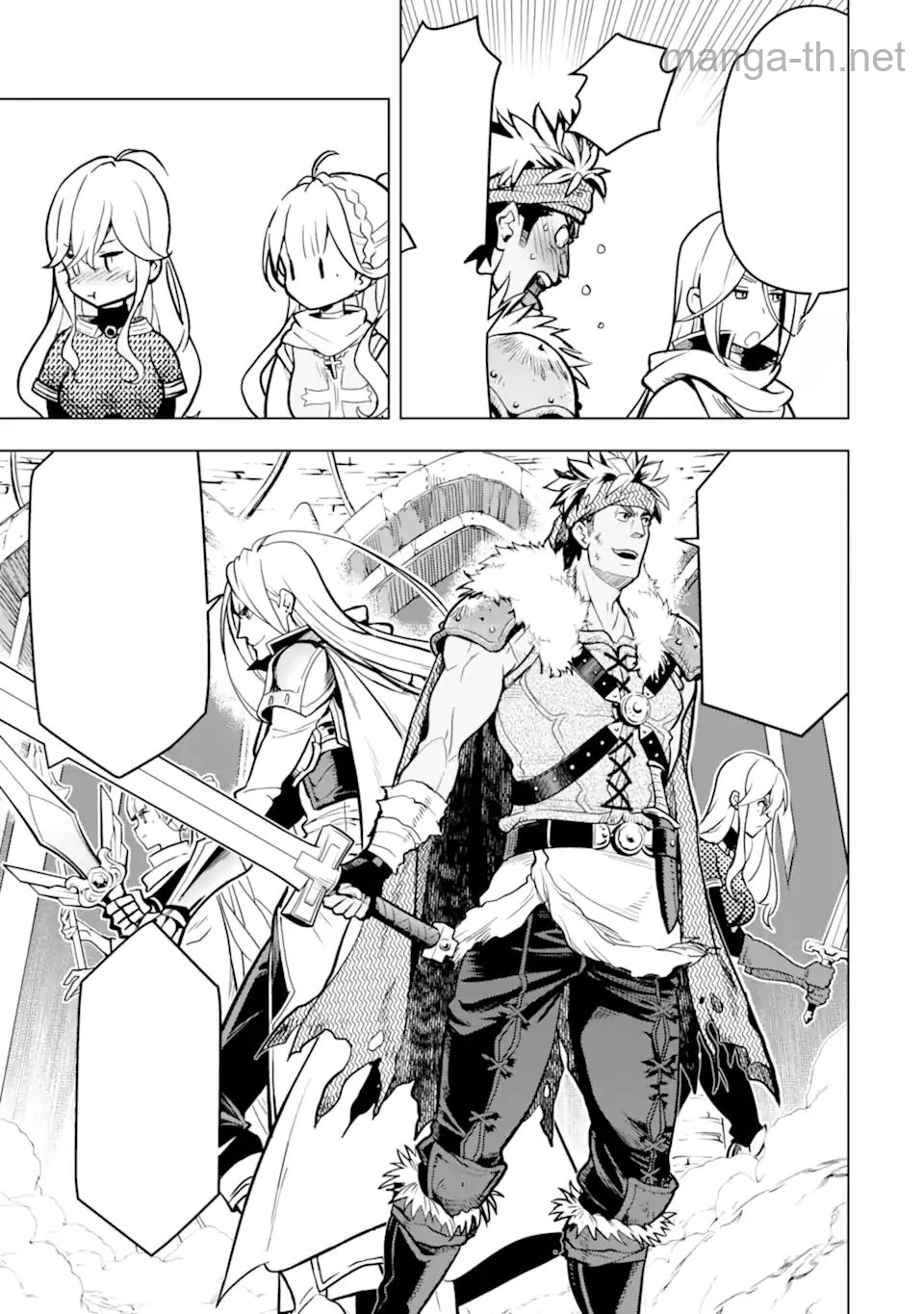 Koko wa Ore ni Makasete Saki ni Ike to Itte kara 10 Nen ga Tattara Densetsu ni Natteita หน้า 9