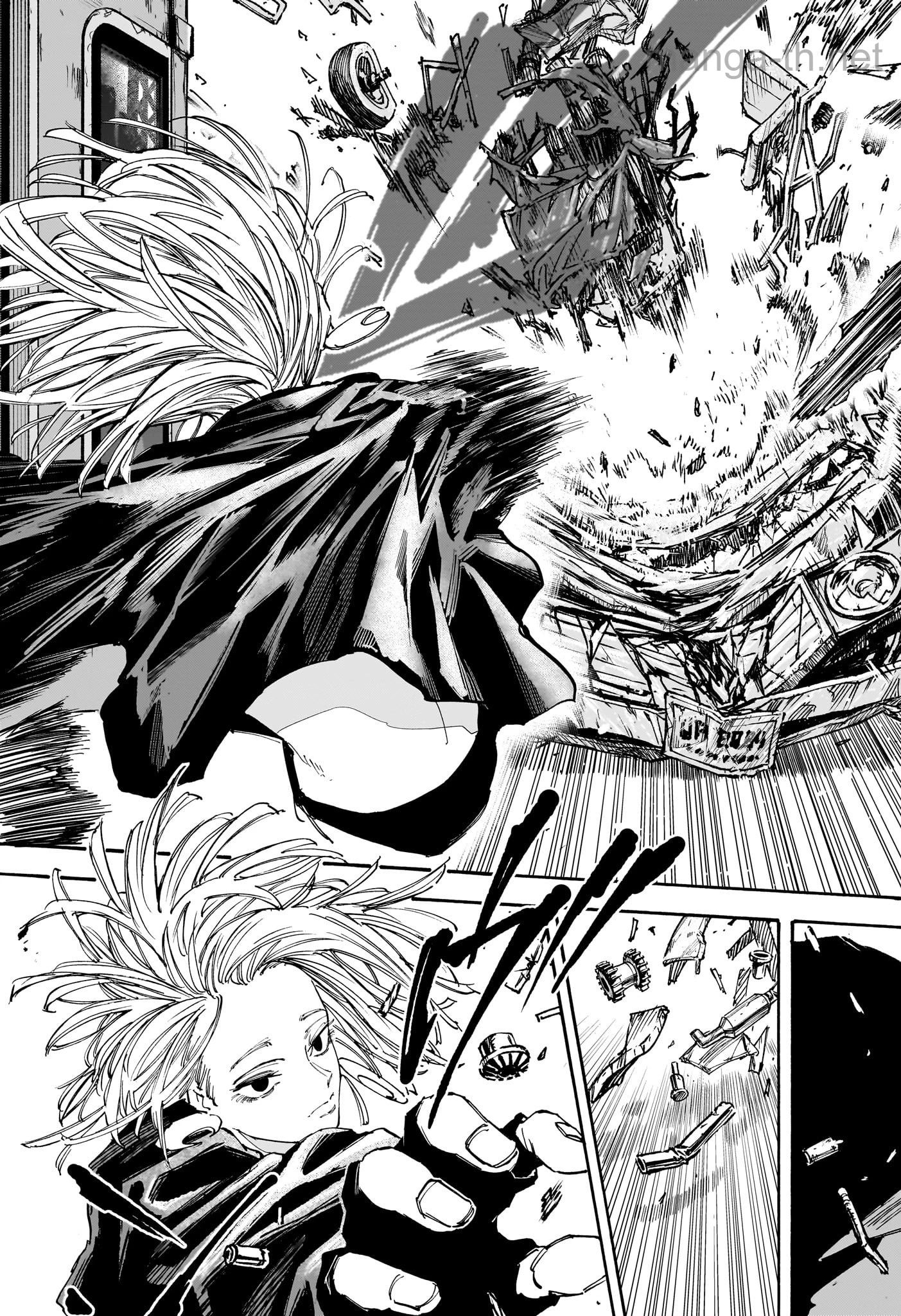 Sakamoto Days page 3