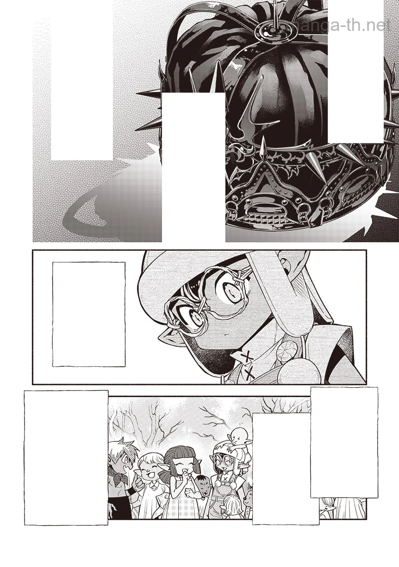 Tensei Goblin da kedo Shitsumon aru? หน้า 2