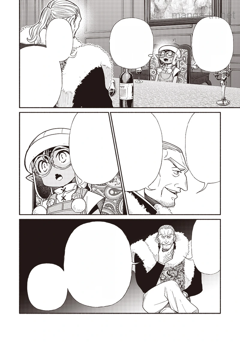 Tensei Goblin da kedo Shitsumon aru? หน้า 4
